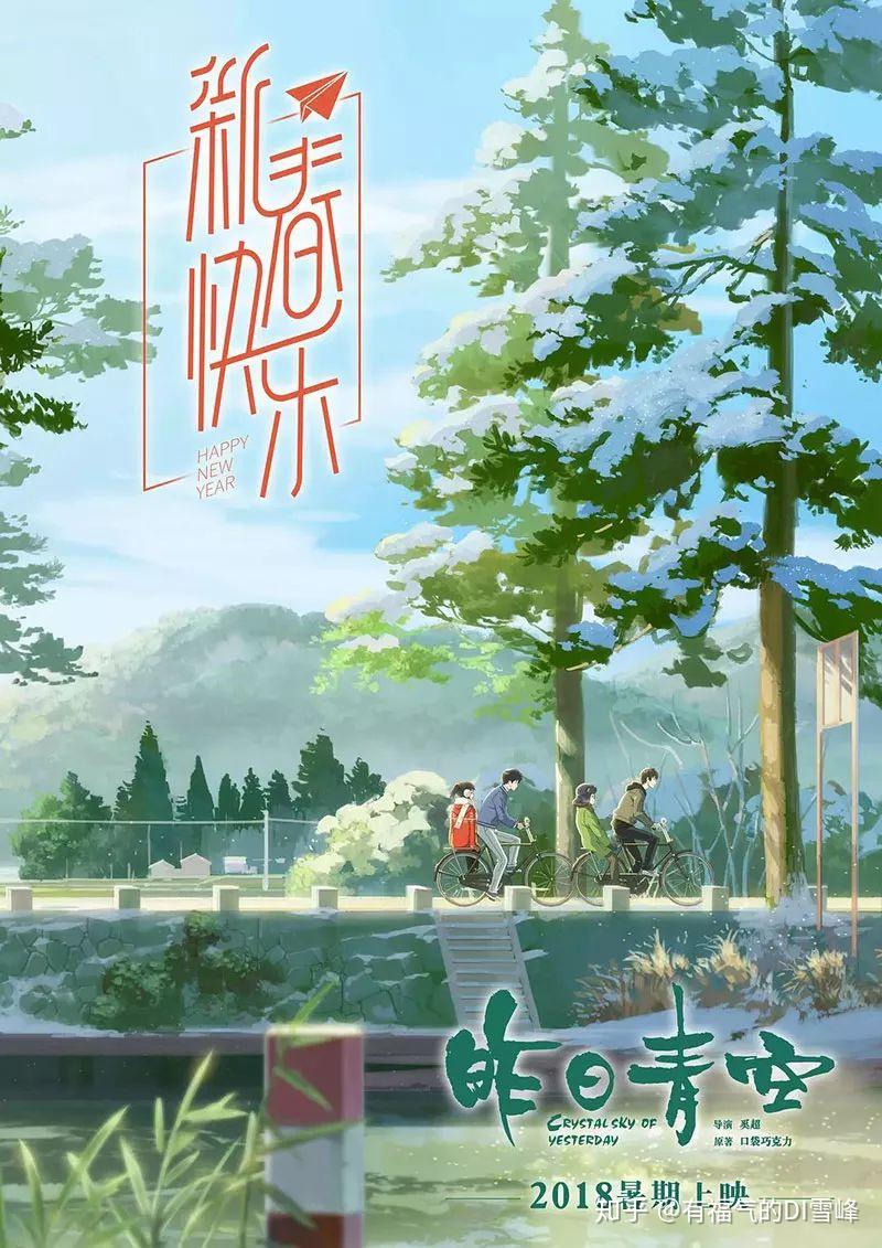 慢热型灵媒事务所
