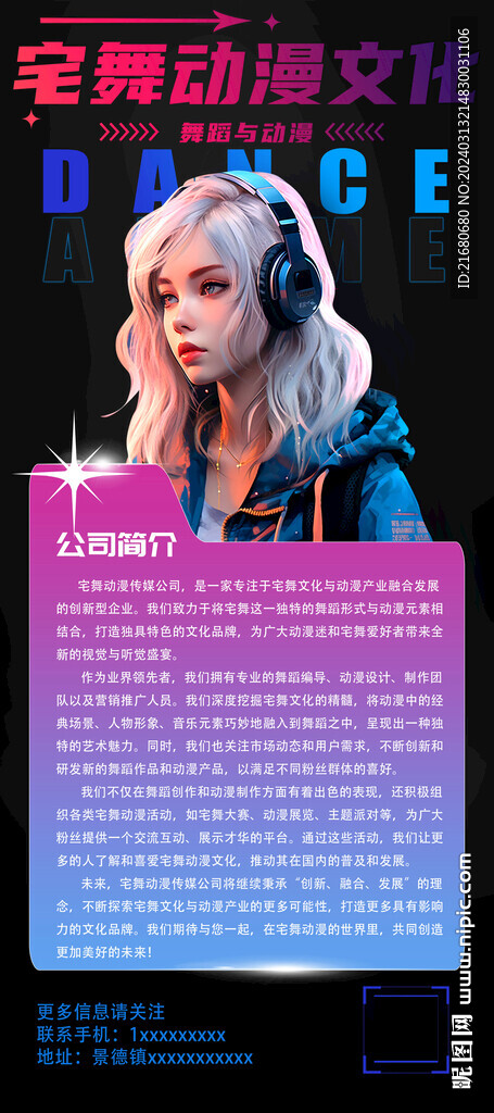 长线叙事高考一年