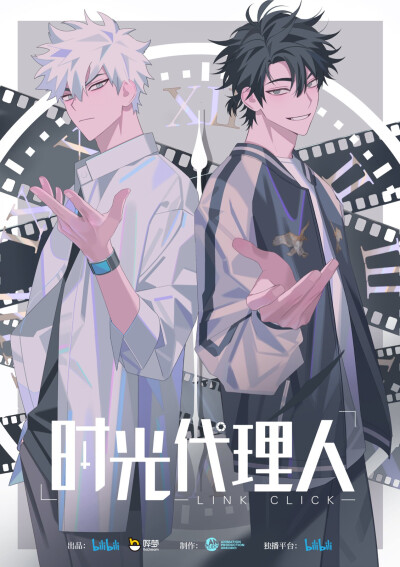 非线性热血开学